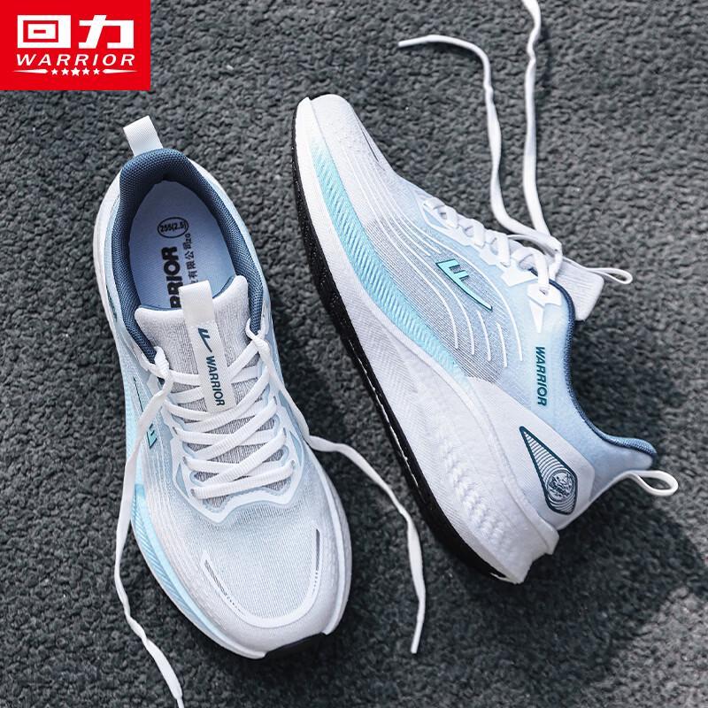 Warrior Men's Breathable Mesh Casual Sport Shoes
