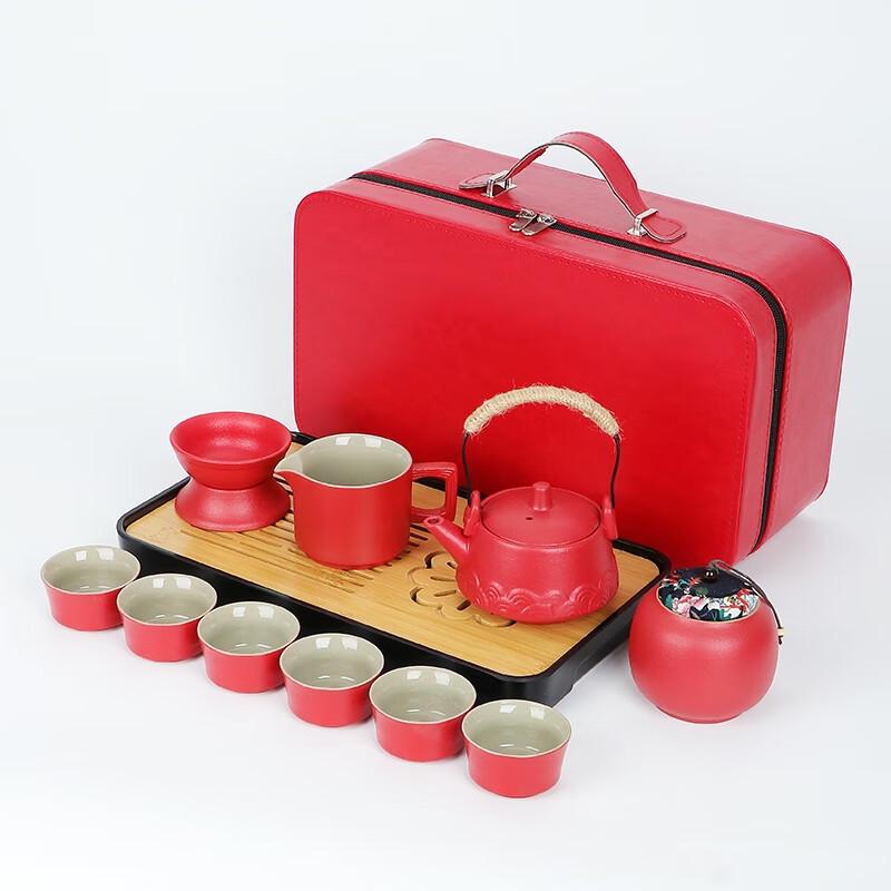 Cha Xun Portable Outdoor Tea Set