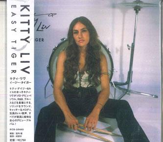 CD KITTY LIV - Easy Tiger PCD25402 P-VINE RECORDS 2024 Japan Obi Rock