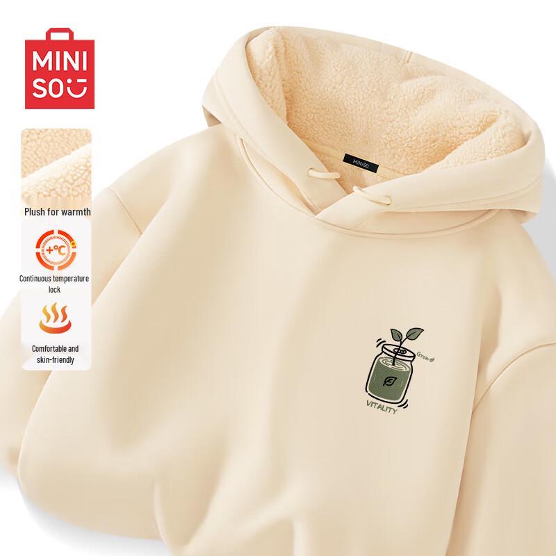 MINISO Men's Sherpa Fleece Hooded Sweatshirt