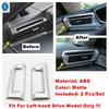 Matte Auto Dashboard Air AC Outlet Vent / Gear Head / Steering Wheel Cover Trim Interior Accessories For Peugeot 508  -