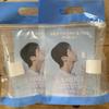 [USED] BTS FESTA Jin Seokjin Laneige Lotion and Lipstick 2 Pack