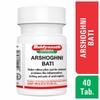 Baidyanath Asli Ayurved Arshoghni Bati 40 Tablets Herbal Ayurvedic Digestive Support for Daily Wellness