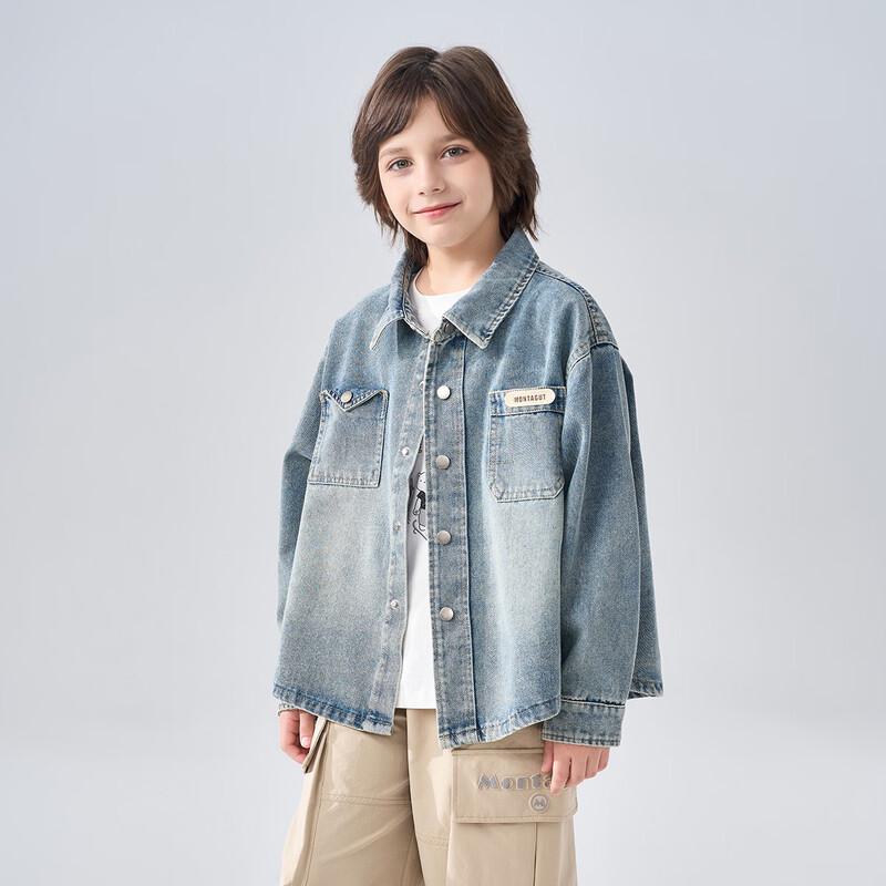 Montagut Kids Stand-Collar Denim Work Jacket 140