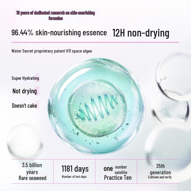 Water Codes Brightening Hydrating Bare Skin Cream