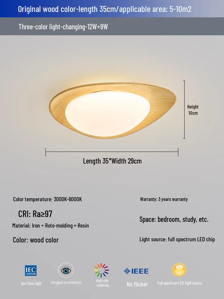 

Скандинавский потолочный светильник с текстурой дерева для спальни и детской комнаты Natural Wood 35