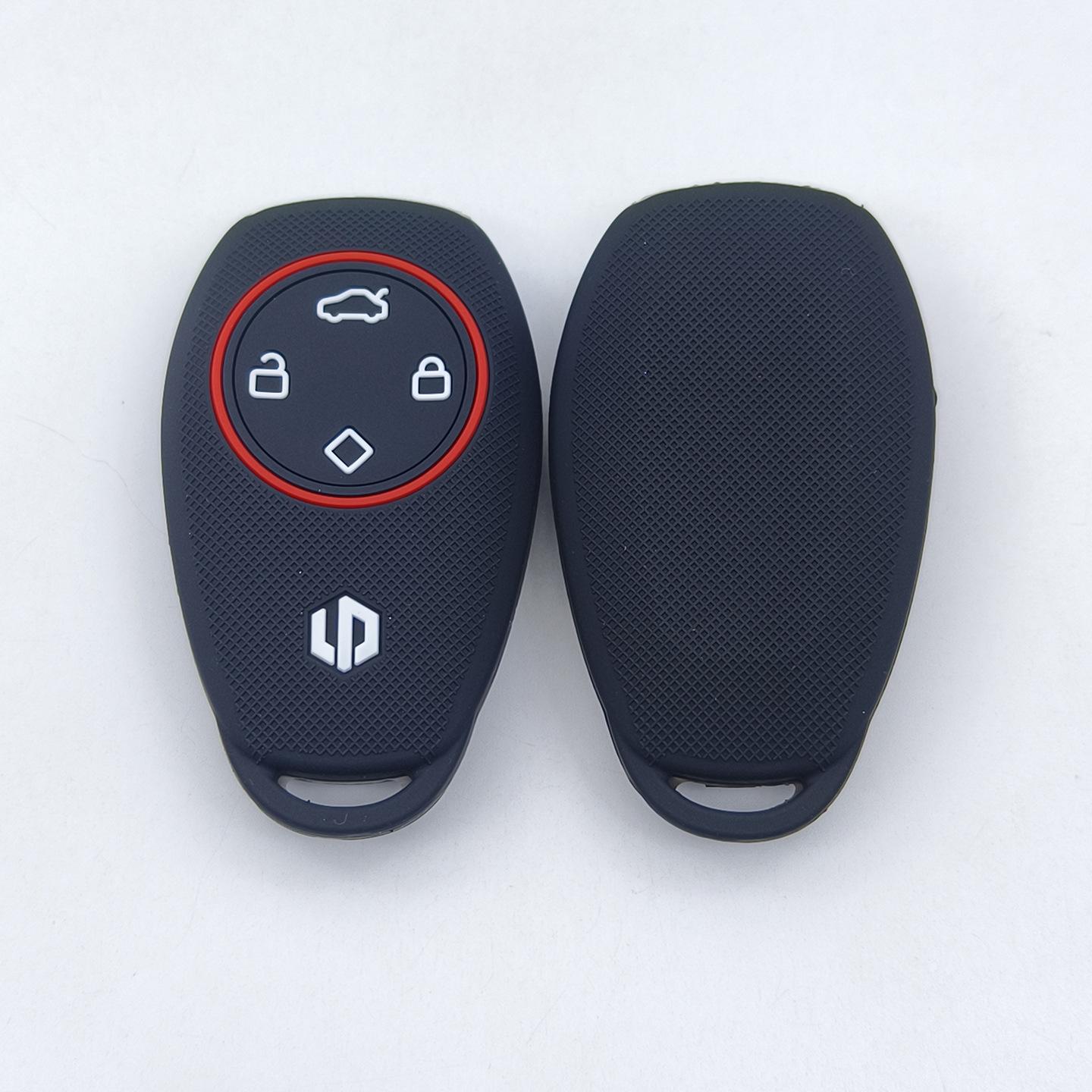 

2020 Leapmotor S01/T03/C11/C01 4-Button Remote Key Silicone Cover