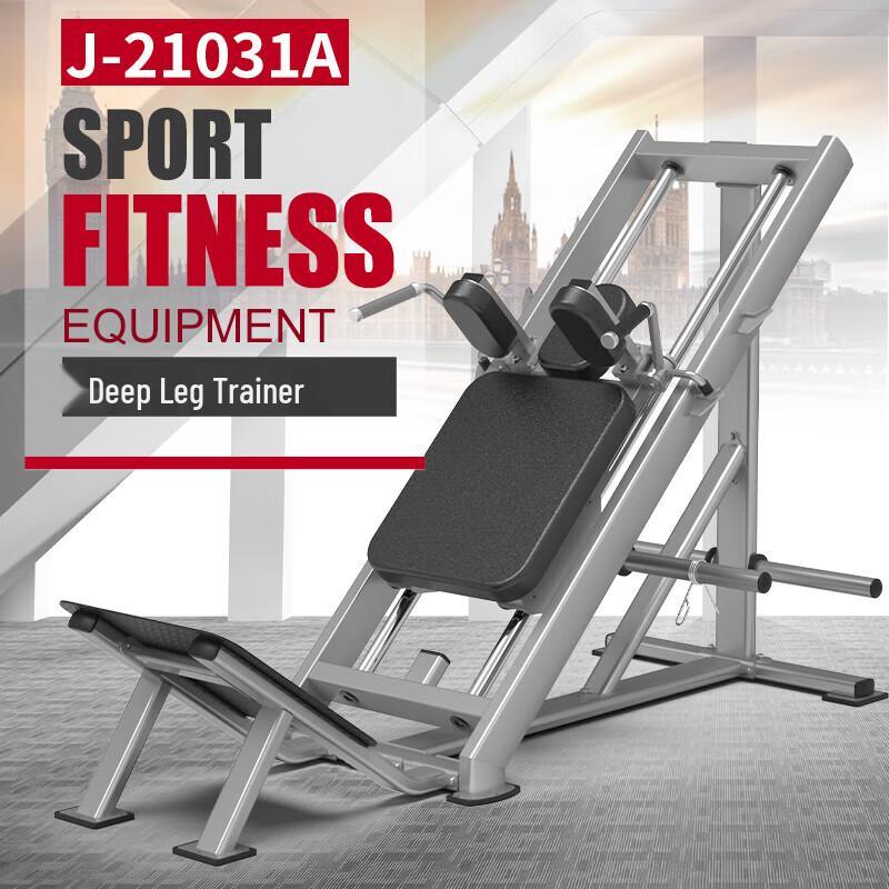 JOROTO Deep Leg Press Trainer
