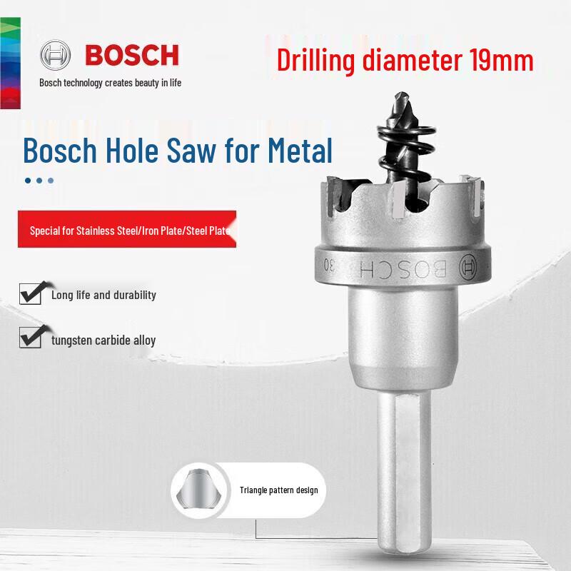 Bosch Tungsten Carbide Hole Saw with Pilot Drill CN Plug (adapter Included)