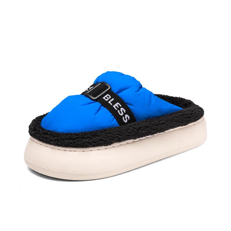 

Slippers men s winter waterproof thick bottom velvet warm cotton mop men s new indoor home hair slippers men s winter 40-41