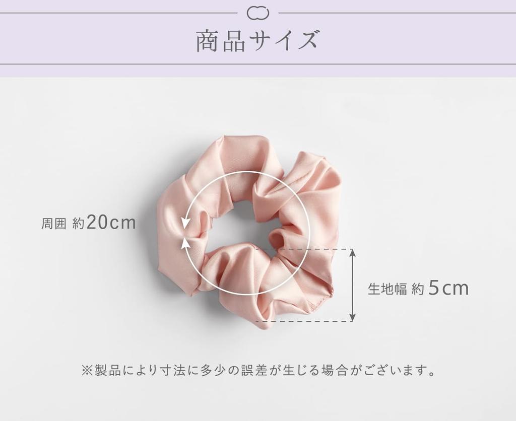 Kinuya Silk Scrunchie Hair Tie for Hair Accessory Cherry Blossom Color 100% Sleeping, SO7397-50,
