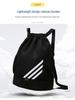 Men's Large Capacity Basketball & Swimming Drawstring Backpack - Portable Student Schoolbag with Logo Printing Option
