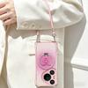 Lucky Love Is Suitable for Huawei P70Pro Mobile Phone Case P80 Advanced P70 Bracket P60 Anti-drop P50 Soft Case