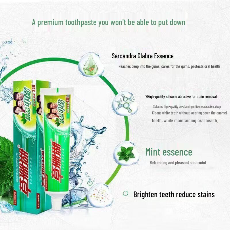 Grass Coral Anti-Inflammatory Toothpaste