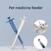Pet Syringe Tablet Pill Gun Piller Push Dispenser Medicine Water Milk Feeding Syringe Dog Cat Tube Feeder Tools Dog Accessories