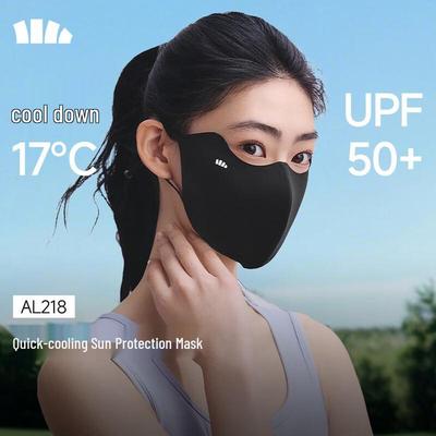 AL218 Sun Protection Mask
