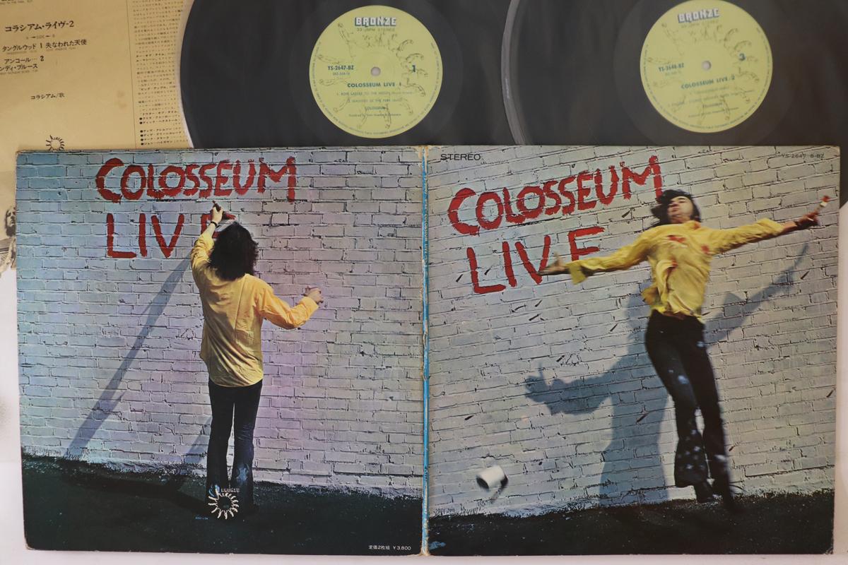 

LP Record COLOSSEUN Live YS26478BZ BRONZE 1972 Japan Rock Used