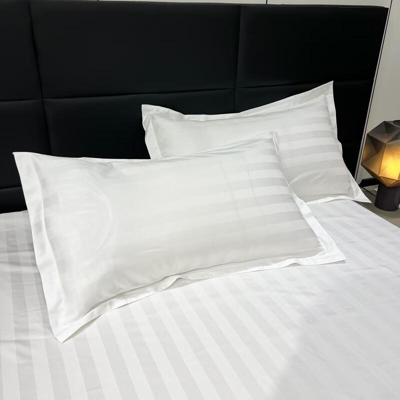 Lilang Light Luxury Satin Stripe Bedding Set