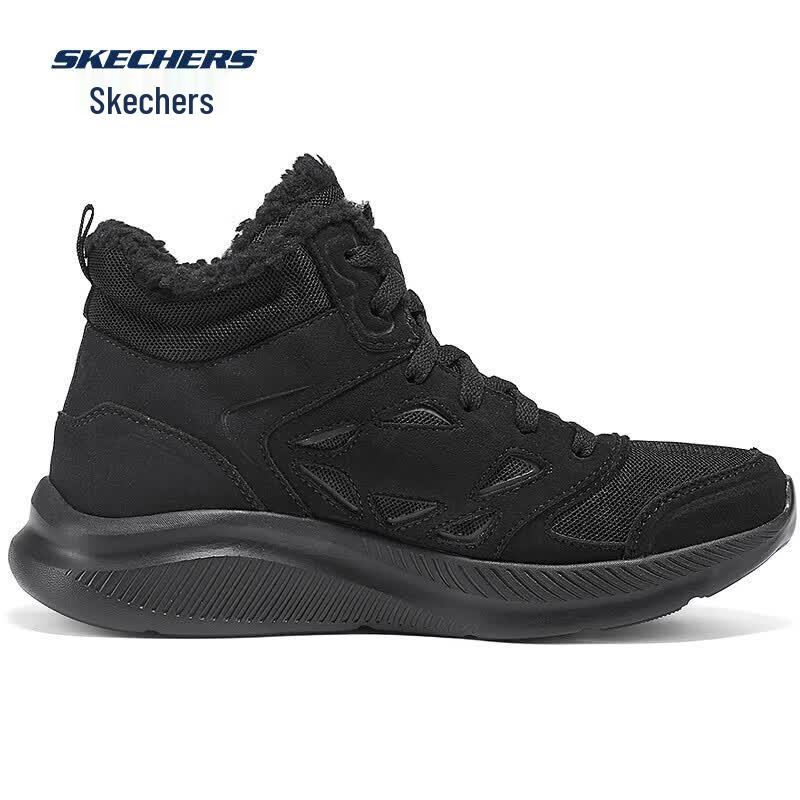Skechers Women's Winter Boots 898047