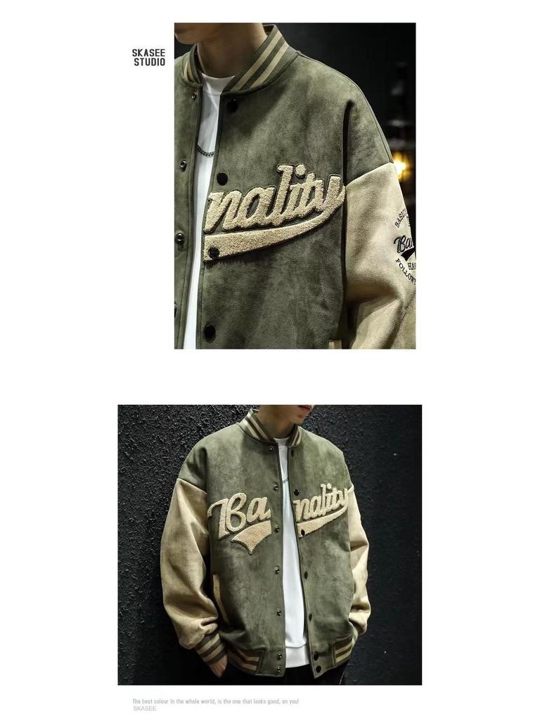 Męska Retro Zamszowa Kurtka Baseballowa - Haftowany Bomber z Frotte na Jesień/Zimę