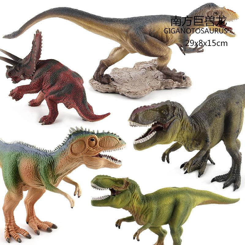 Dinosaur World Figure Model Toy Pentagram Dragon Feather King Dragon Rex Tyrannosaurus Rex Peripheral Ornament Doll