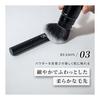NULL BB Cream Ocher 3-piece Set (BB+face Powder+powder Brush)