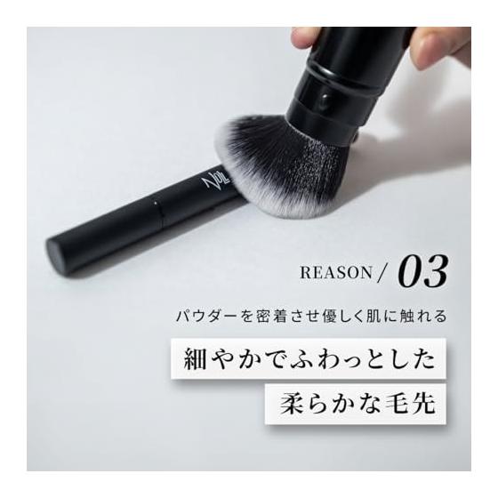 NULL BB Cream Ocher 3-piece Set (BB+face Powder+powder Brush)
