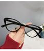Fashion Cat Eye Plastic Glasses Frame Anti-blue Light Computer for Men Vintage Square Plastic Eyeglasses Frame Women Eyewear