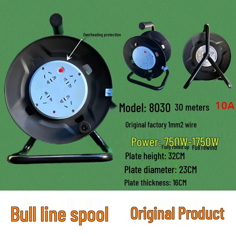 BULL Portable Cable Reel Power Strip CN Plug (adapter Included)