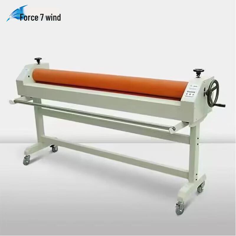 

SF-1600 Manual Cold Laminator