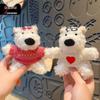 Cartoon West Highland Plush Keychain - Cute Girl Doll Backpack Pendant