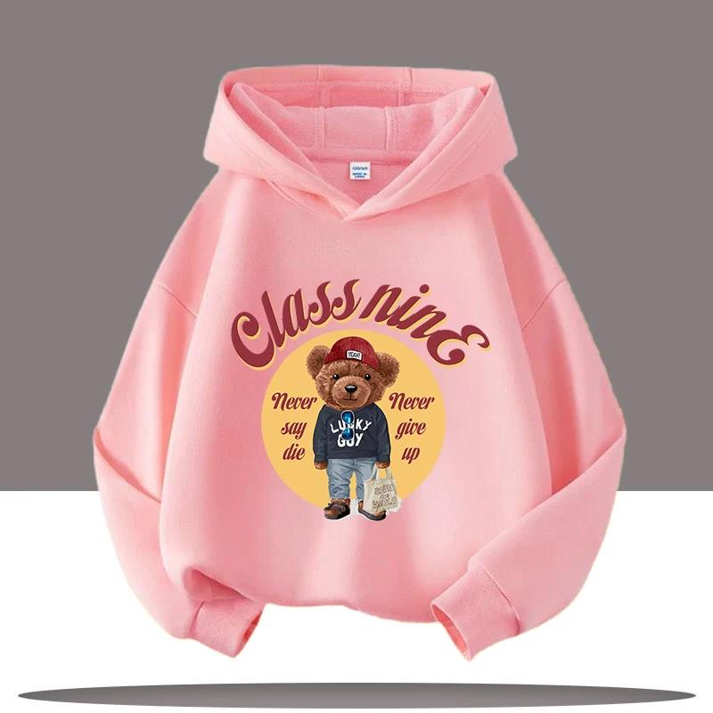 Autumn Winter Children's Hoodies Teddy Bear Pullover Fashionable Boys' Girls' Hoodies Comfortable Children's Tops