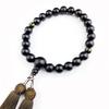Myorenka Prayer Beads for Men Ebony Tentama Onyx Mantra Sanskrit Carving Prayer Beads Included For Memorial and Funerals Suitable for All Sects Prayer