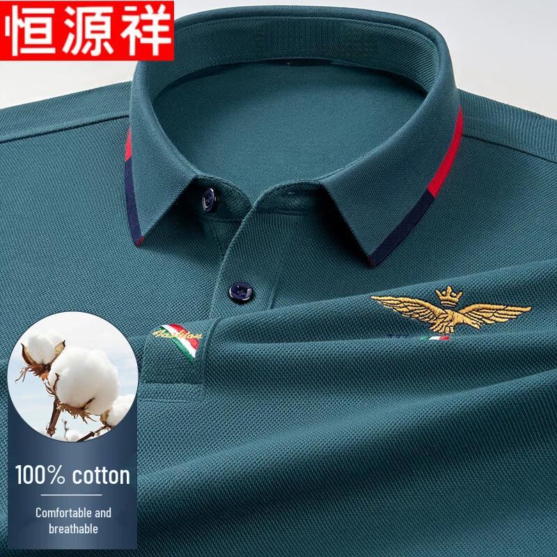 Hengyuanxiang Men's Cotton Long Sleeve Polo T-Shirt