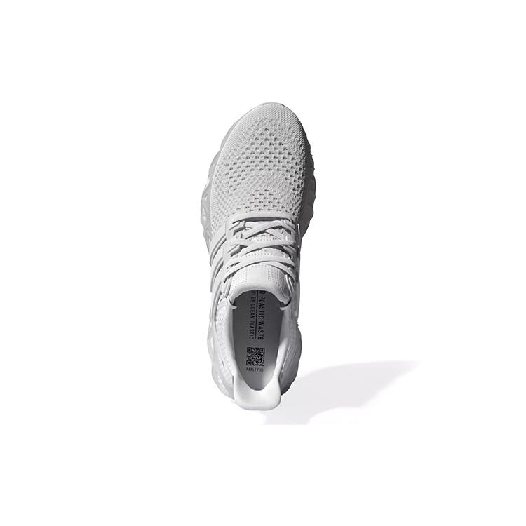 New Adidas Ultra Boost Web Dna Cloud White Grey GY4167