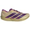 adidas Adizero Takumi Sen 11 Comfortable Fit Professional Fiberglass Column Racing Running Shoes Men Running Shoes Light-Gold JR7417