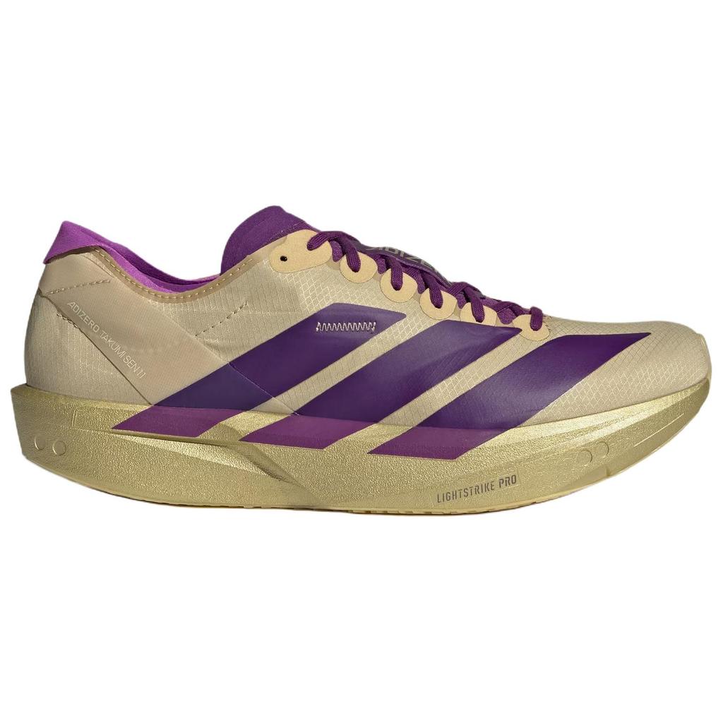 adidas Adizero Takumi Sen 11 Comfortable Fit Professional Fiberglass Column Racing Running Shoes Men Running Shoes Light-Gold JR7417