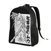 Mu No Aries backpack  ita bag  mochila Versatile Camping Large Capacity Rucksack