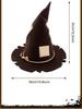 Scarecrow Patch Witch Hat Cosplay Halloween Carnival Vintage Vintage Brown Hat Easter Party Accessories Makeup Clothing 2026 New