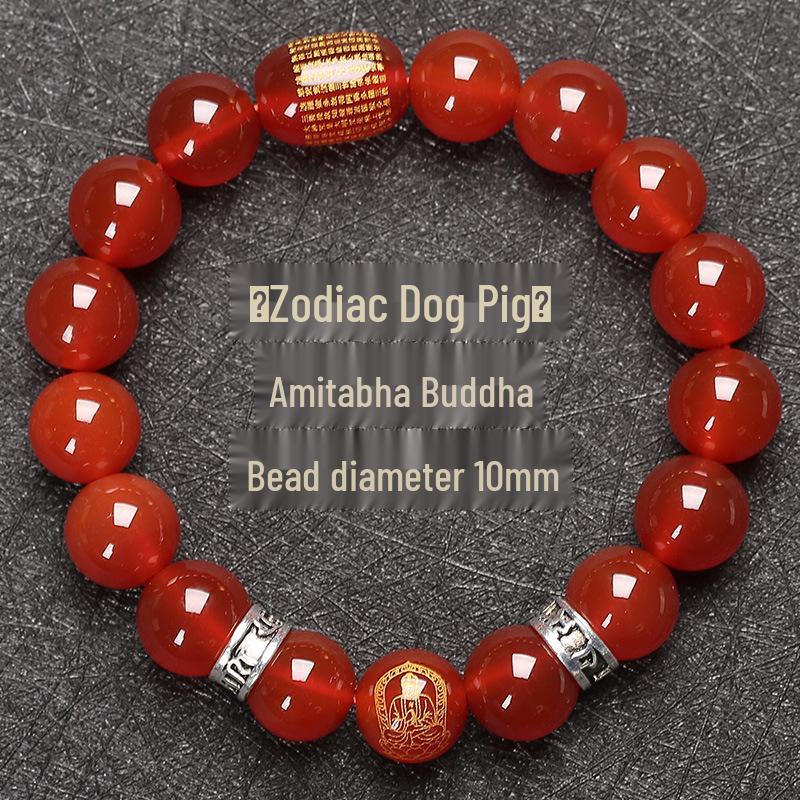 Black Obsidian Zodiac Guardian Bracelet: Benming Year Amulet for Men & Women, Lucky Buddhist Prayer Beads.