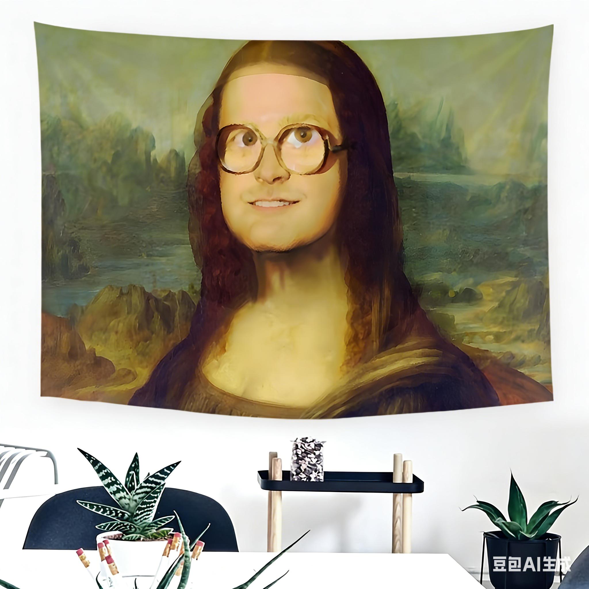 

1pc Funny Mona Lisa Tapestry Single Sided 2D Print Soft Fabric Wall Decor for Living Room Bedroom Dorm Quirky Humorous Vibe 74x94cm(29x37in)