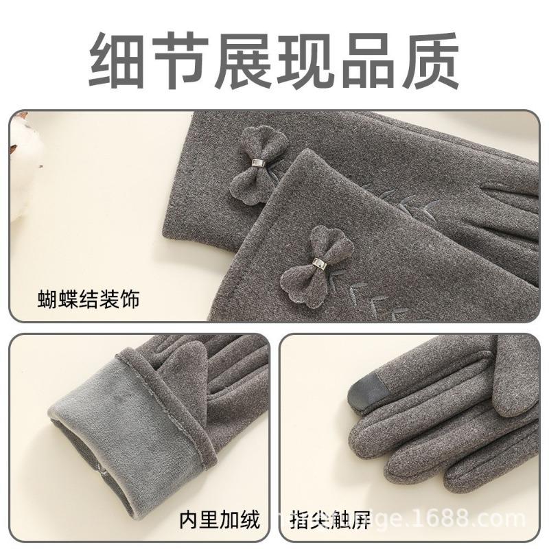 Warm gloves women's fleece cold-proof outdoor riding electric car rabbit down bow autumn and winter gloves