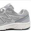 [New Balance Shoes] New Balance 480 V5 Gray W480kr5