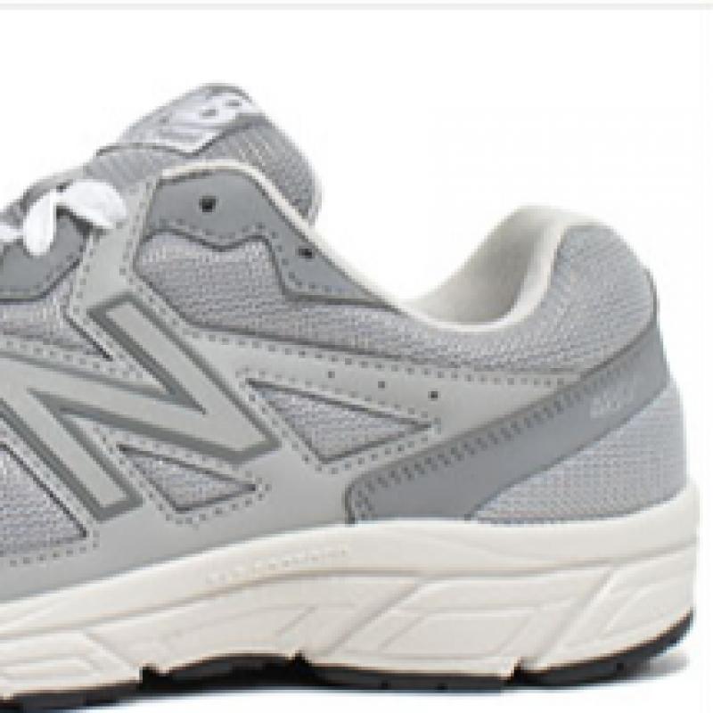 [Boty New Balance] New Balance 480 V5 Šedé W480kr5