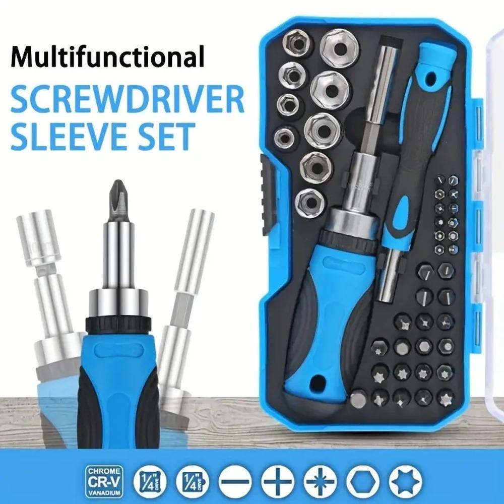 

New 44PCS Multifunctional Screwdriver Combination Bit Sleeve Set Household Portable Precision Screwdriver Set Maintenance Tool