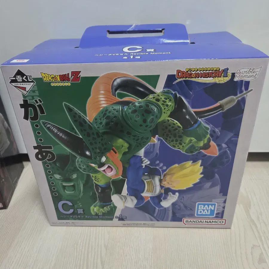 

Фигурка Dragon Ball