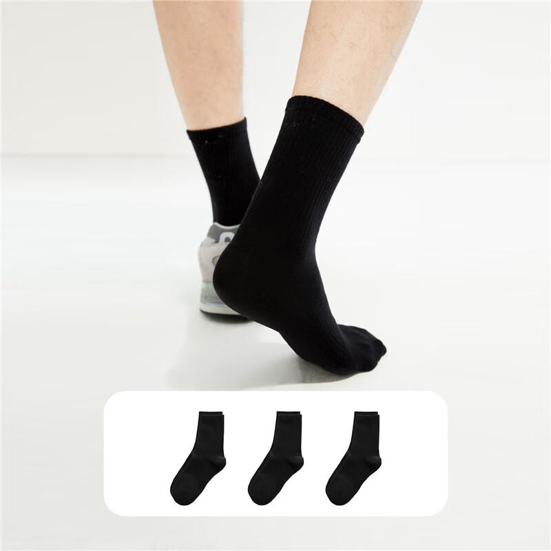 Giordano [Set of Three] Men's Socks, Solid Color Comfortable Versatile Casual Sports Mid-Calf Socks for Men 18155003