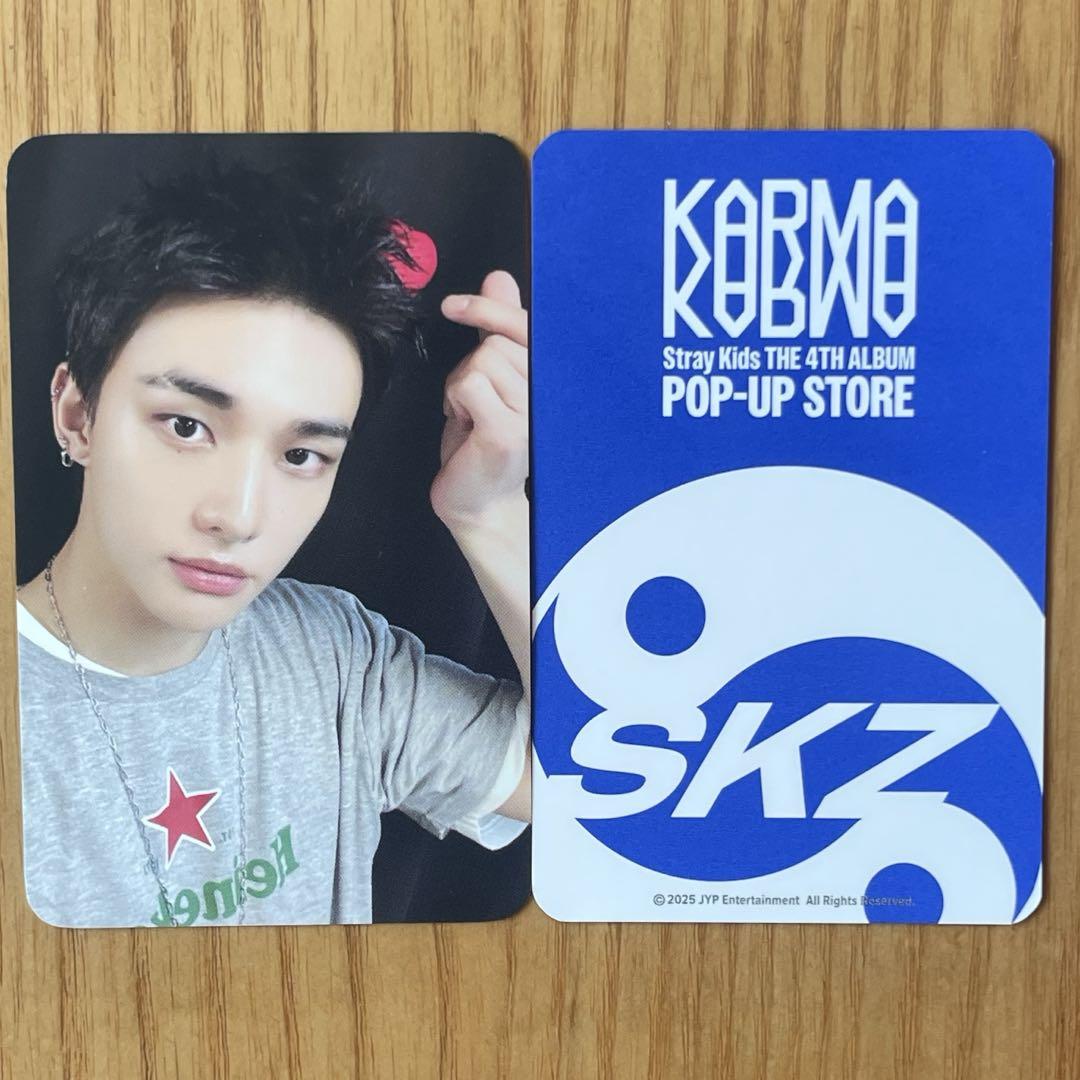 

[USED] Hyunjin Stray Kids Karma Pop-Up Korean Lucky Doll Trading Card