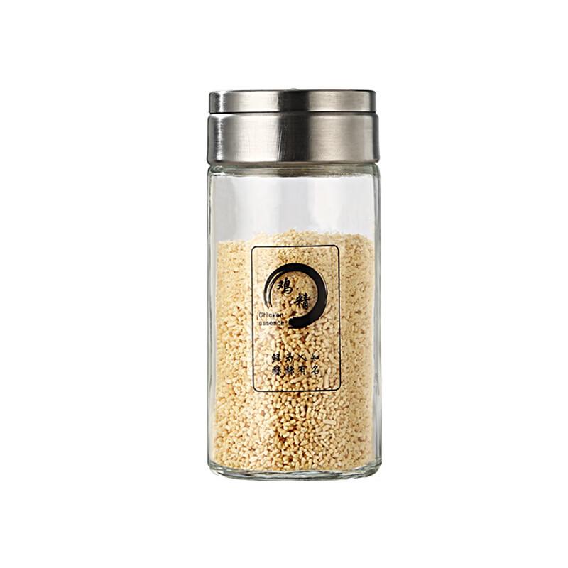 Ru Han Glass Seasoning Jar Set with Steel Lids
