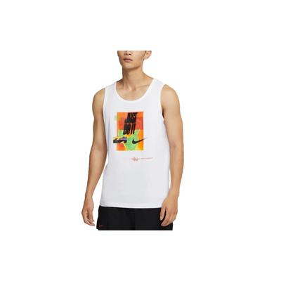 Sports Casual Training Printed Round Neck Sleeveless Vest Men Vests White CV2953-100